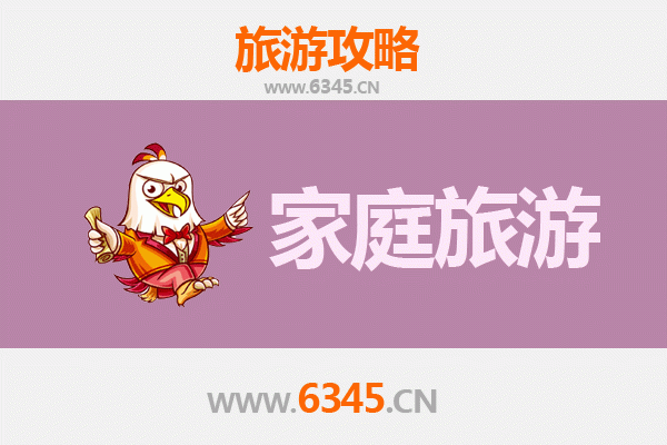 十堰郧县亲子之旅：探索自然与历史的家庭友好线路