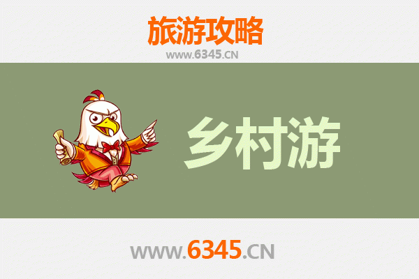 十堰郧县乡村旅游精品线路推荐：探秘汉江风情，品味田园诗画